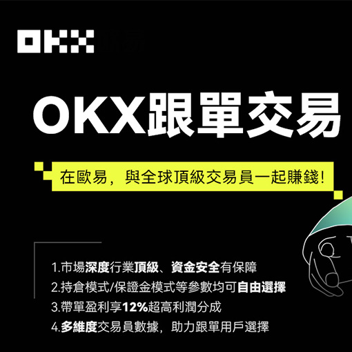 ave交易所app怎么下载页面展示